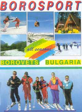 Borosport