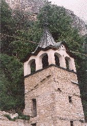 Dryanovo Monastery